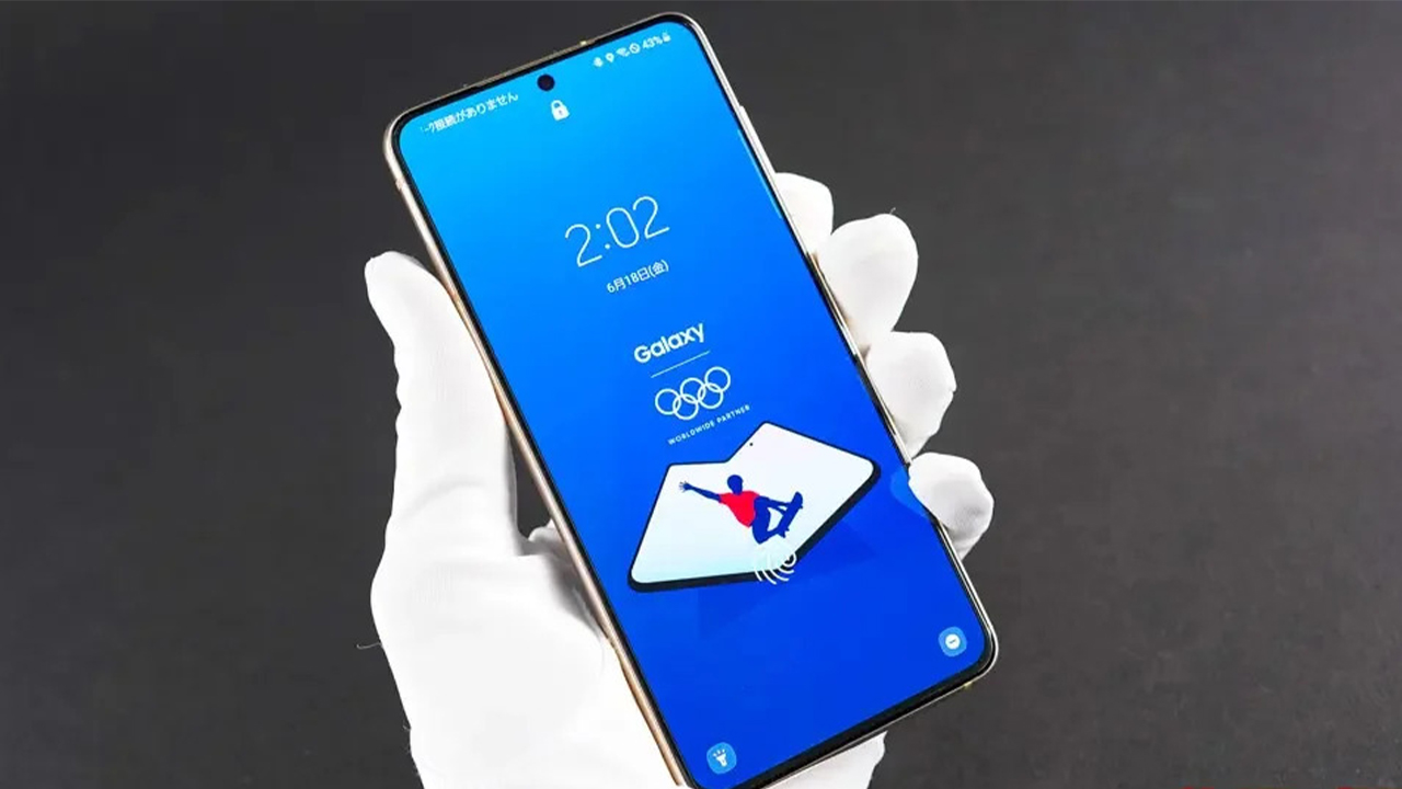 Cùng ngắm nhìn Samsung Galaxy S21 phiên bản Olympic tuyệt đẹp