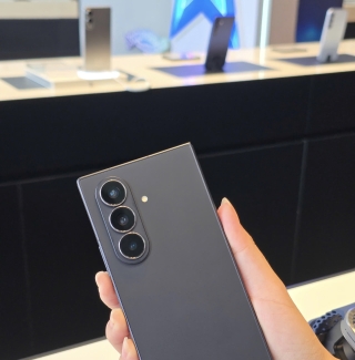 Trải Nghiệm Ultra Gập Mở - và đặt trước ngay để nhận ưu đãi khủng